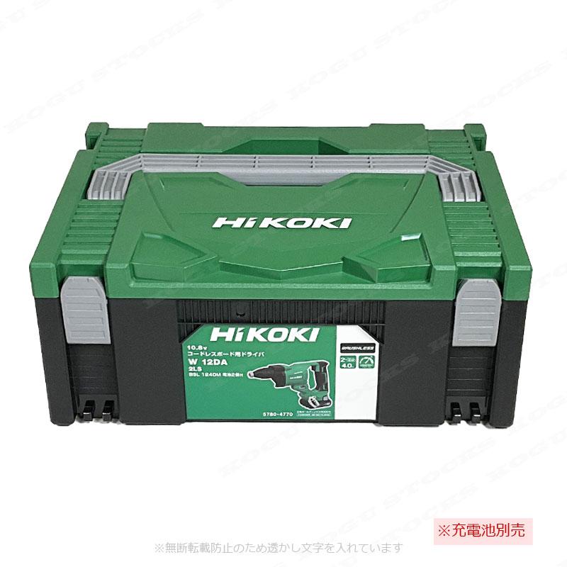HiKOKI HIKOKI（ハイコーキ）10.8V コードレスボード用ドライバ