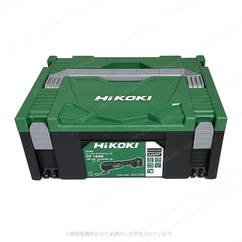 HiKOKI HIKOKI（ハイコーキ）10.8V コードレスマルチツール CV12DB(LS 