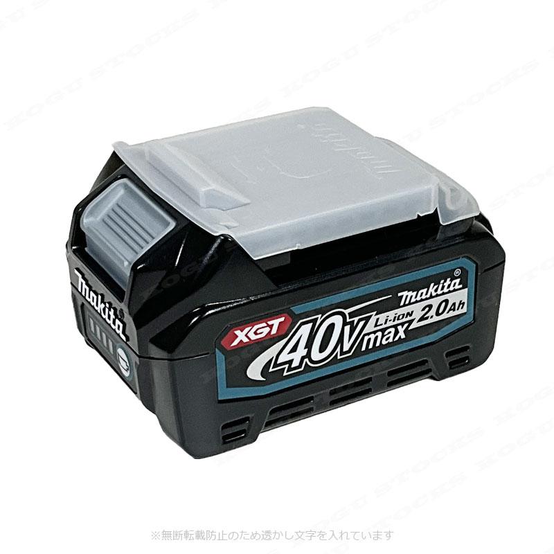 マキタ マキタ 40Vmax 充電式インパクトドライバ TD003GRAX 青 マキタ マキタ 40Vmax 充電式インパクトドライバ TD003GRAX 青