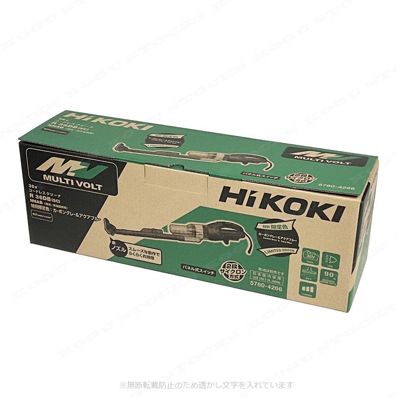 HIKOKI　36Vコードレスクリーナ　R36DB(SC) 　※電池なし＆箱破損 HIKOKI（ハイコーキ）36V コードレスクリーナ(サイクロン) R36DB(SC