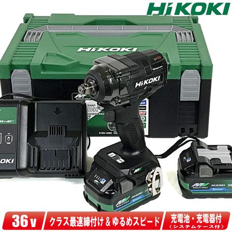 ハイコーキコードレスインパクトレンチ WR36DD 2XPS 新品 HiKOKI コードレスインパクトレンチ WR36DD(2XPS) 36V マルチボルト