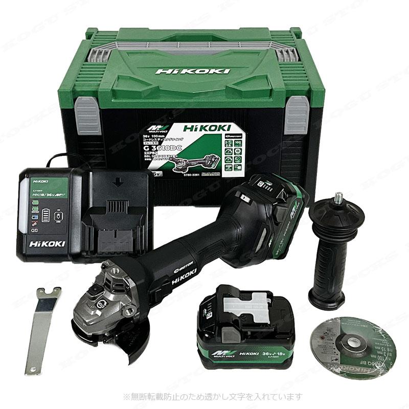 HiKOKI（ハイコーキ） 36V 100mmコードレスディスクグラインダ G3610DC
