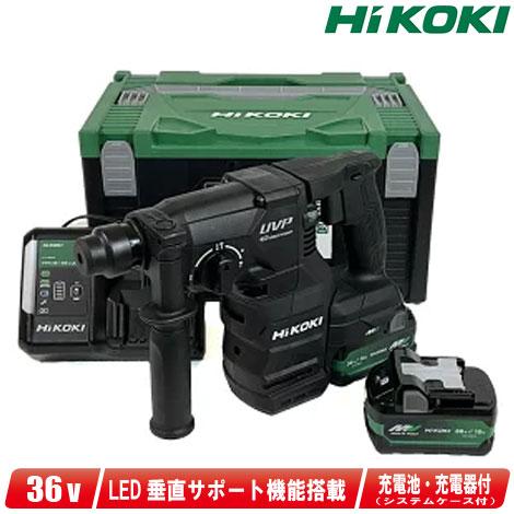 HIKOKI　ハイコーキ　DH3628DA2XP2Z　充電式ハンマドリル　未使用品　フルセット　新マルチボルトバッテリ18-36V二個/充電器　28mm　【ハンズクラフト宜野湾店】 HiKOKI（ハイコーキ） HIKOKI（ハイコーキ）36V コードレスロータリ