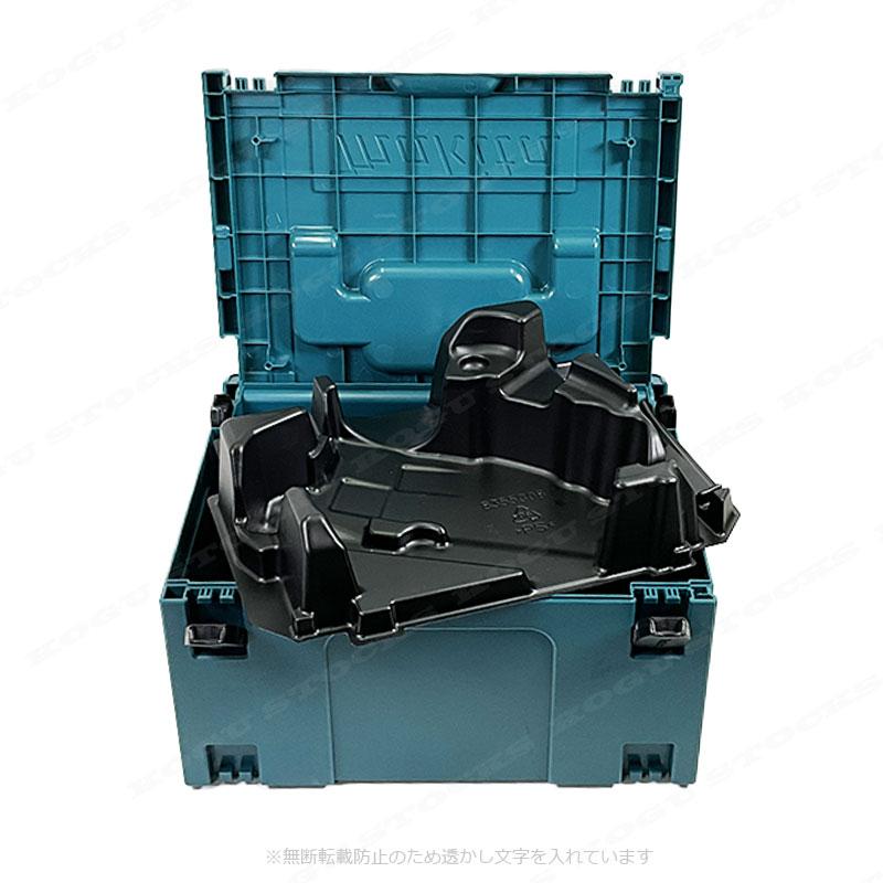 マキタ（makita） 40Vmax 充電式防じん丸のこ KS001G・KS002G 収納
