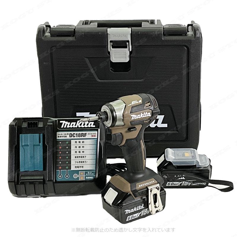 マキタ（makita） 充電式インパクトドライバ TD173DGXAB 6.0Ah Li-ion 