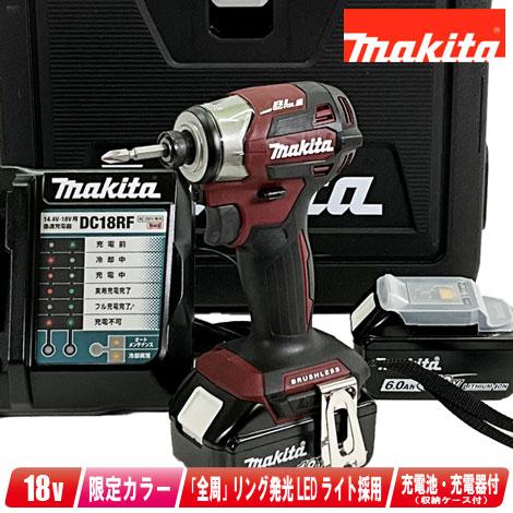 マキタ（makita） マキタ・充電式インパクトドライバ・TD173DGXAR 6.0 