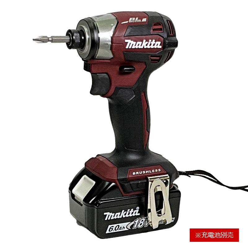 マキタ TD171D 充電式インパクトドライバー18V【市川行徳店】【店頭取引限定】【中古】管理番号：IT02FZ5ZPG7K 2026年最新】Yahoo!オークション -マキタ td171(本体)の中古品・新品