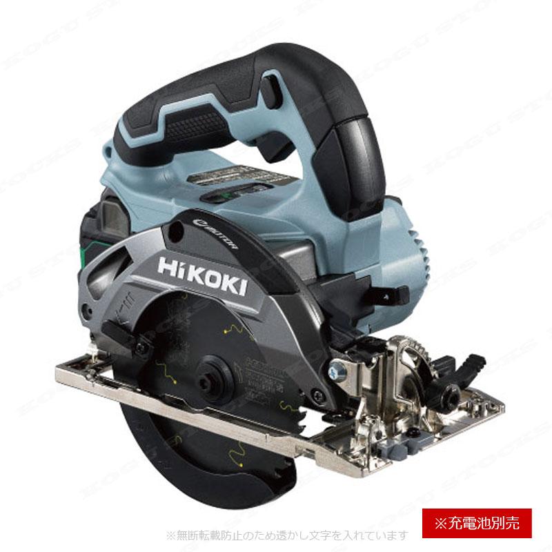 HiKOKI（ハイコーキ） HIKOKI（ハイコーキ）36V 125mmコードレス丸のこ