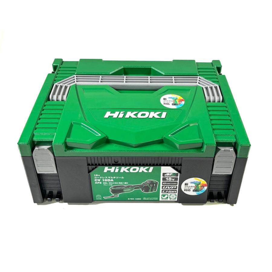 HIKOKI マルチボルト 18V 36V 2個セット HiKOKI（ハイコーキ） HIKOKI（ハイコーキ）36V コードレスマルチ