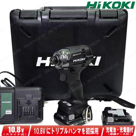 HiKOKI（ハイコーキ） HIKOKI（ハイコーキ）10.8V コードレス