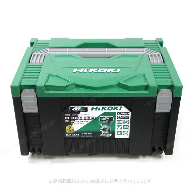 0254 新品 未使用 HIKOKI ハイコーキ 36V 8mm マルチボルト コードレストリマ M3608DA NN ※本体のみ HiKOKI（ハイコーキ） HIKOKI（ハイコーキ）36V コードレストリマ