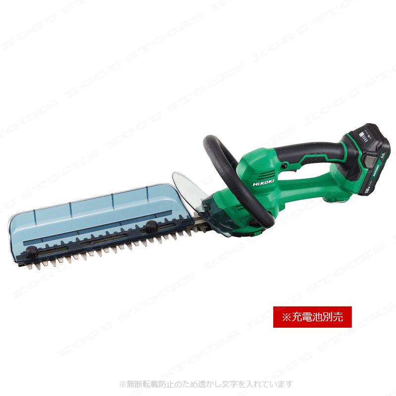 HiKOKI 18Vコードレス植木バリカン CH1830DA(NN)本体のみ品 HiKOKI（ハイコーキ） HIKOKI（ハイコーキ）18V コードレス植木