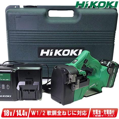 売れ筋 000000002194 型番:000000002194