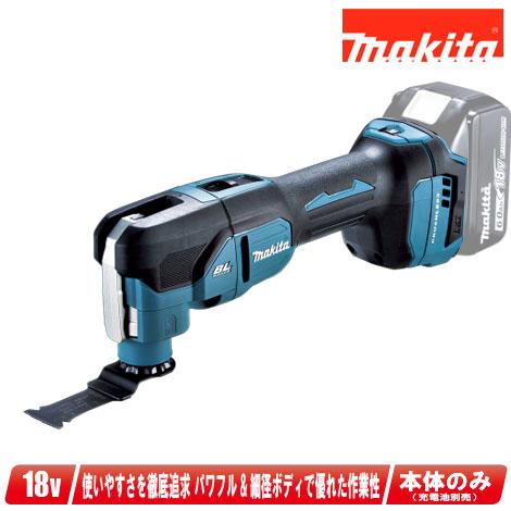 写真が審査中の様です！マキタ電動工具　電動ドリル×2 充電器　バッテリー×1丸のこ×2 サンダー 楽天市場】マキタ電動工具 7.2V充電式ペンドライバードリル DF012DZ