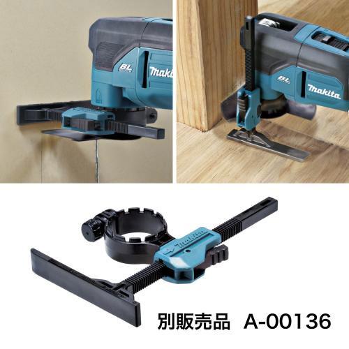マキタ（makita） 充電式マルチツール用 デプスゲージセット品 TM53D