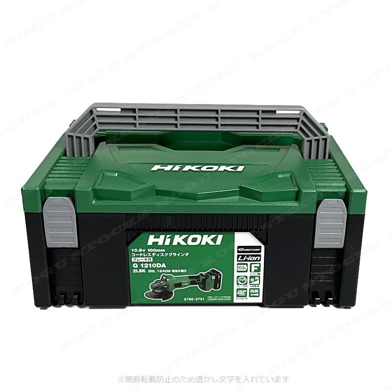 HiKOKI（ハイコーキ） HIKOKI（ハイコーキ）10.8V コードレスディスク