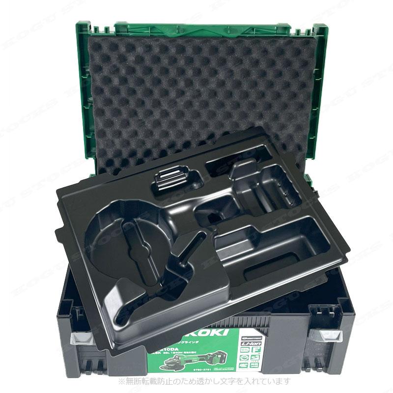 HiKOKI（ハイコーキ） HIKOKI（ハイコーキ）10.8V コードレスディスク 