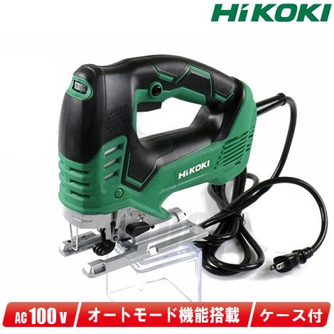 HIKOKI（日立工機）AC100V 電子ジグソー CJ160V ケース :01-0-00285-005:ツールショップ TOOLEST