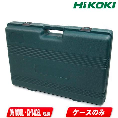 HiKOKI（ハイコーキ） HIKOKI（ハイコーキ）コードレスハンマドリル