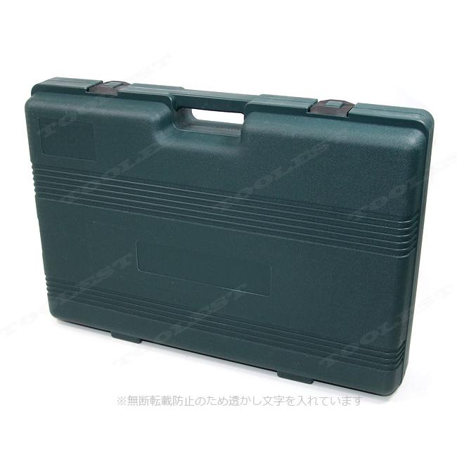 HiKOKI（ハイコーキ） HIKOKI（ハイコーキ）コードレスハンマドリル 