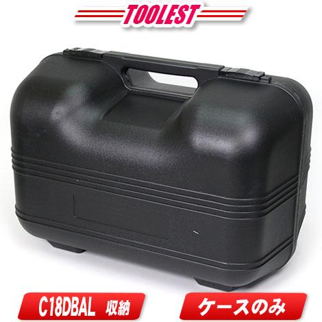 HiKOKI HIKOKI（ハイコーキ）165mm コードレス丸のこ C18DBAL