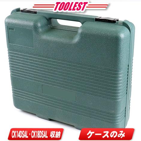 HiKOKI（ハイコーキ） HIKOKI（ハイコーキ）18V コードレスナイフ