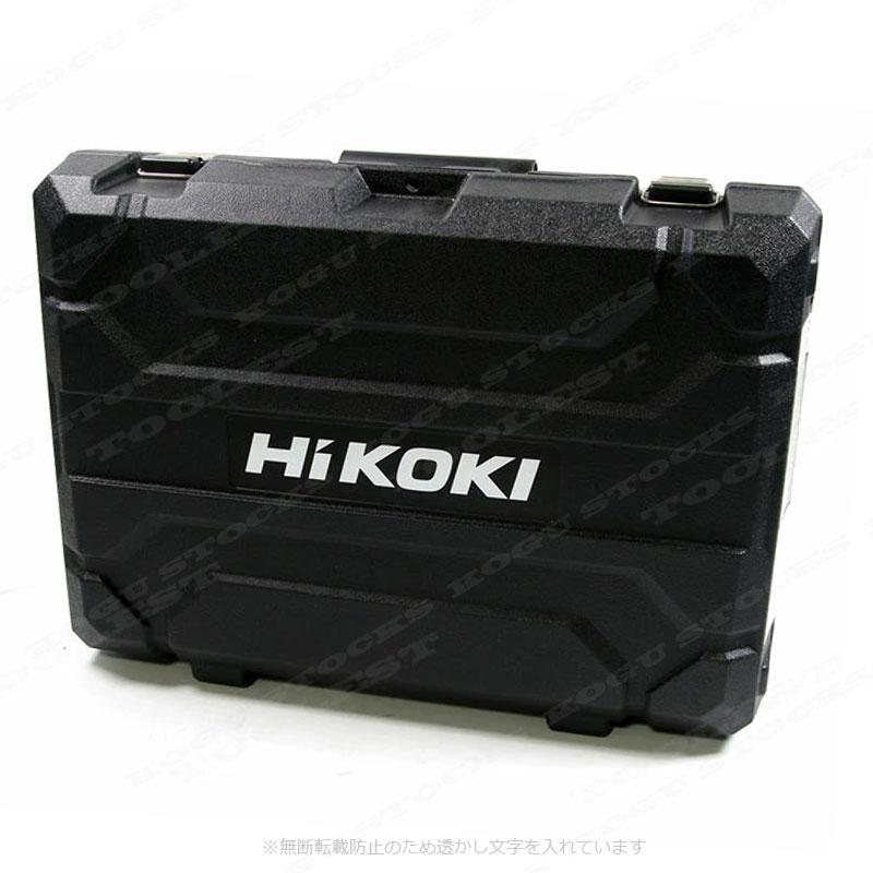 HiKOKI（ハイコーキ） HIKOKI（ハイコーキ）36V コードレス振動