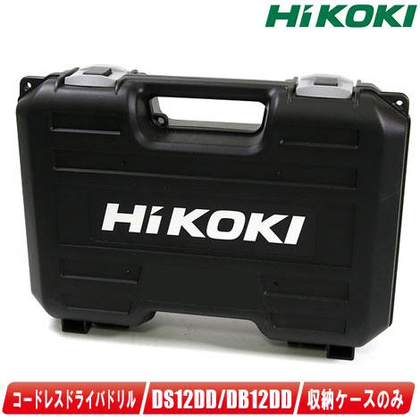 HiKOKI（ハイコーキ） 10.8V コードレスドライバドリル DB12DD・DS12DD