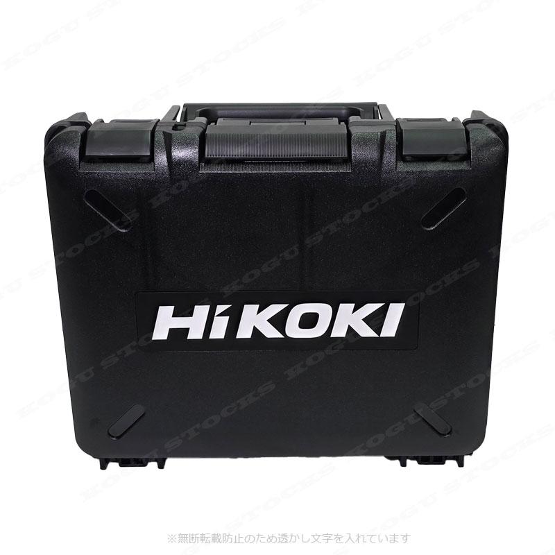 HiKOKI（ハイコーキ） HIKOKI（ハイコーキ）18V 静音インパクト
