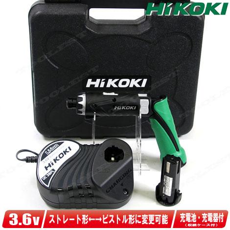 HIKOKI（日立工機）3.6V コードレスドライバドリル DB3DL2(2LCSK) 充