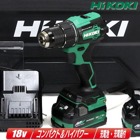 HiKOKI HIKOKI(ハイコーキ) 18V コードレスドライバドリル HiKOKI HIKOKI(ハイコーキ) 18V コードレスドライバドリル