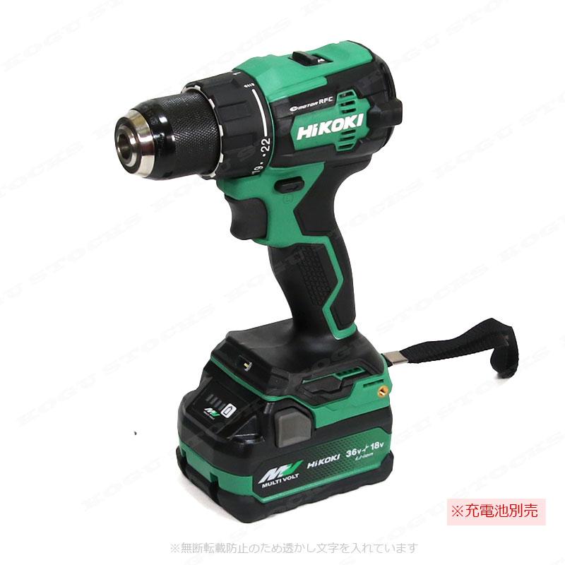 HiKOKI（ハイコーキ） HIKOKI（ハイコーキ）18V コードレスドライバ