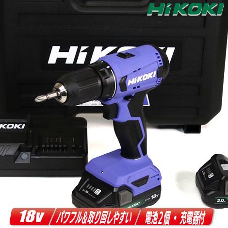 HiKOKI ハイコーキ FDS18DA ドライバドリル 中古美品 バッテリ18V 2.0Ah一個/充電器 【ハンズクラフト宜野湾店】 HiKOKI（ハイコーキ） FDS18DA(BG) 18V コードレスドライバドリル