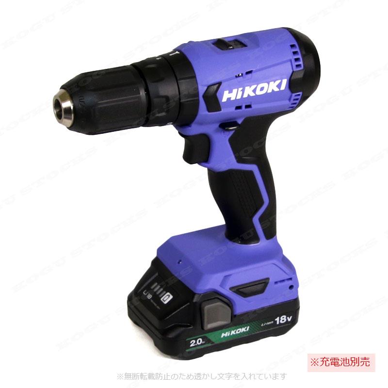HiKOKI（ハイコーキ） 18V コードレス振動ドライバドリル FDV18DA 本体