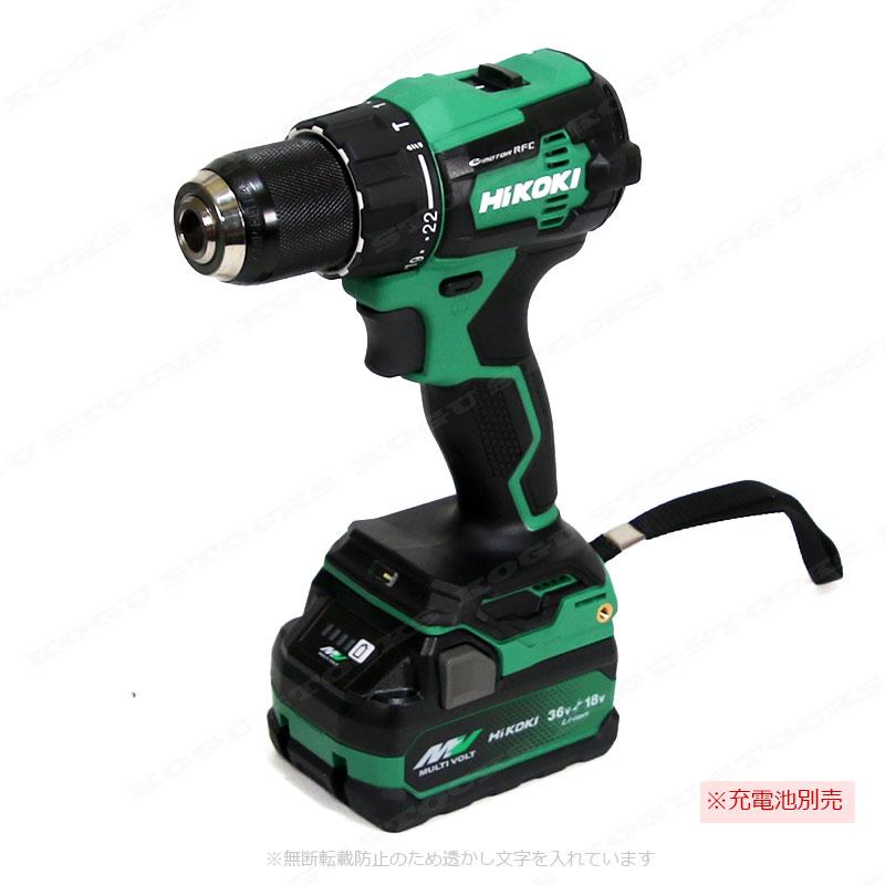 HiKOKI（ハイコーキ） 18V コードレス振動ドライバドリル DV18DE(NN