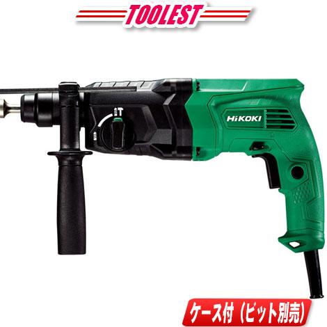 HiKOKI HIKOKI(ハイコーキ)24mm ロータリハンマドリル DH24PG2 HiKOKI HIKOKI(ハイコーキ)24mm ロータリハンマドリル DH24PG2