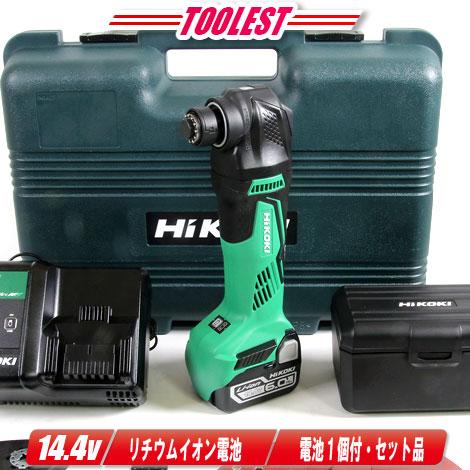 HIKOKI（ハイコーキ）14.4V コードレスマルチツール CV14DBL(LYPK) 6.0 
