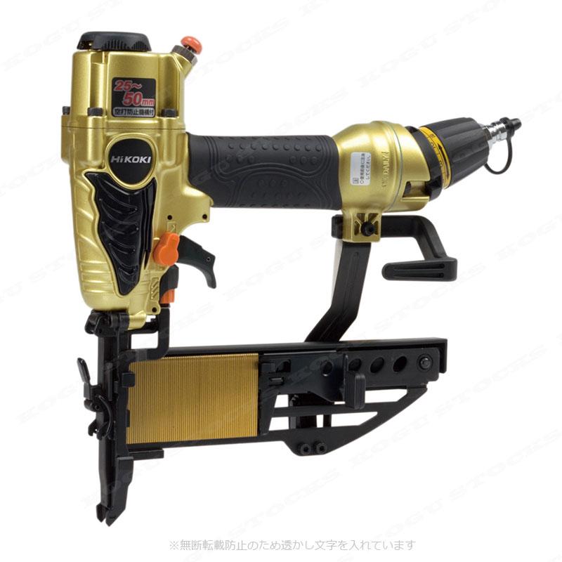 【中古】HIKOKI　高圧フロア用タッカー　N5004HMF　ケース付き【ハンズクラフト熊本けやき通り店】 HiKOKI（ハイコーキ） HIKOKI（ハイコーキ）高圧 フロア用タッカ