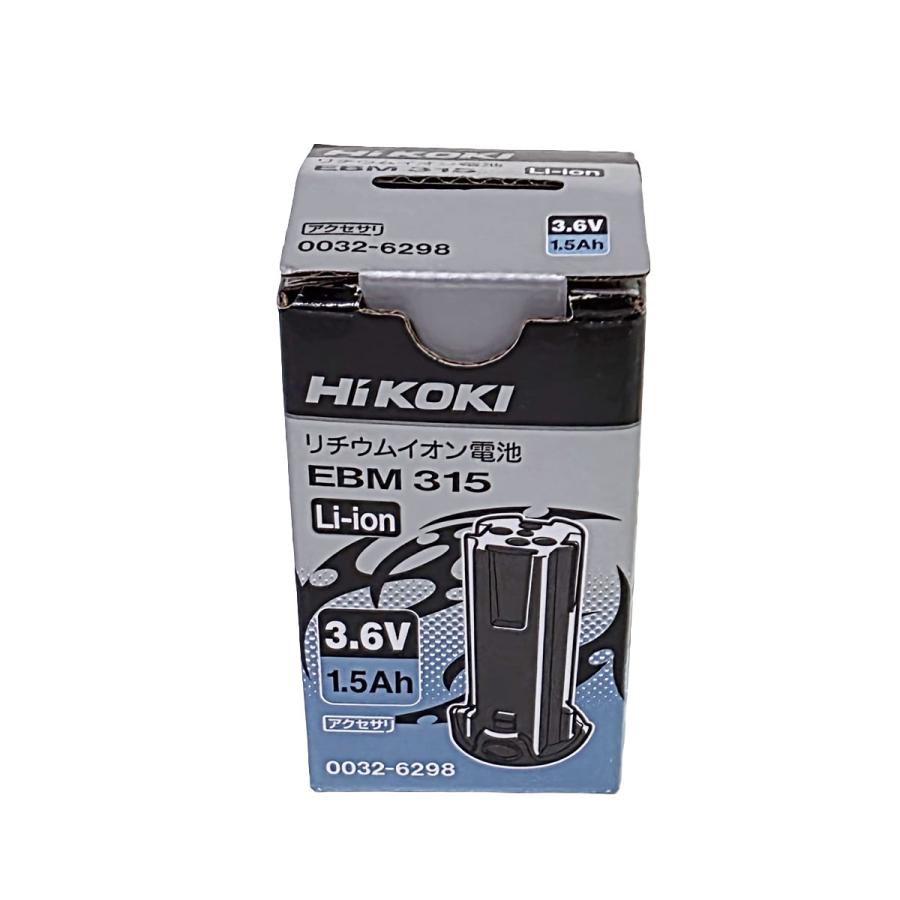 HiKOKI（ハイコーキ） HIKOKI（ハイコーキ）3.6V リチウムイオン電池 