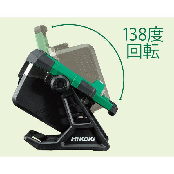 HiKOKI（ハイコーキ） HIKOKI（ハイコーキ）18V コードレスワーク