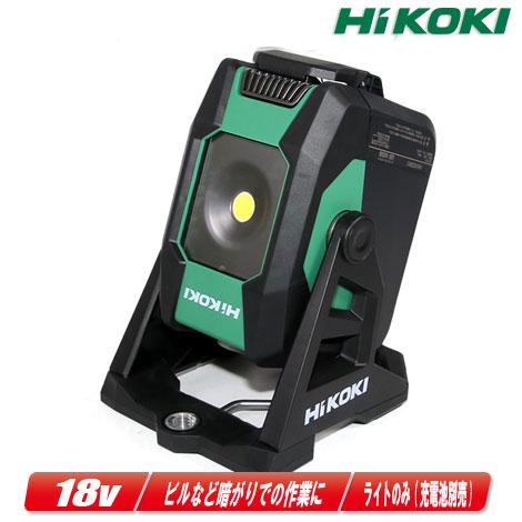HiKOKI（ハイコーキ） HIKOKI（ハイコーキ）18V コードレスワーク