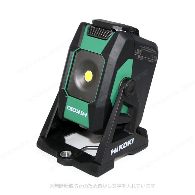 HiKOKI HIKOKI（ハイコーキ）18V コードレスワークライト（ミニ