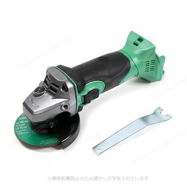 HiKOKI（ハイコーキ） HIKOKI（ハイコーキ）18V コードレスディスク