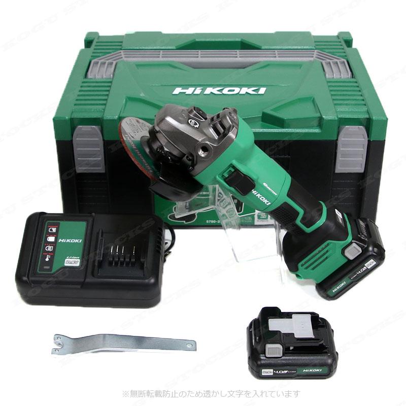 HiKOKI HIKOKI（ハイコーキ）10.8V コードレスディスク