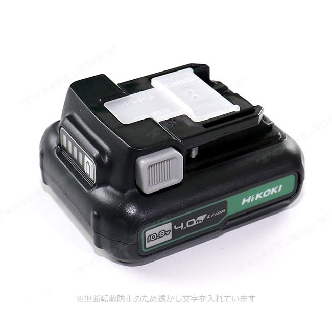 HiKOKI HIKOKI(ハイコーキ)10.8V コードレスディスク HiKOKI HIKOKI(ハイコーキ)10.8V コードレスディスク