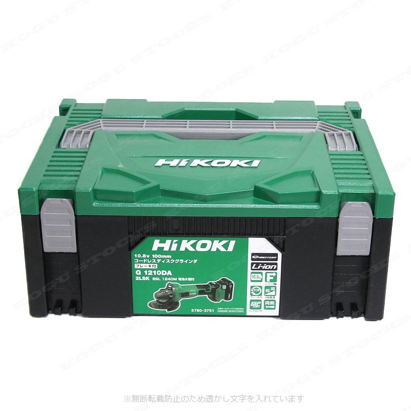 HiKOKI ハイコーキ G1210DA ディスクグラインダ バッテリ10.8V 2.0Ah一個 中古美品 ※充電器無 【ハンズクラフト宜野湾店】 HiKOKI（ハイコーキ） HIKOKI（ハイコーキ）10.8V コードレスディスク