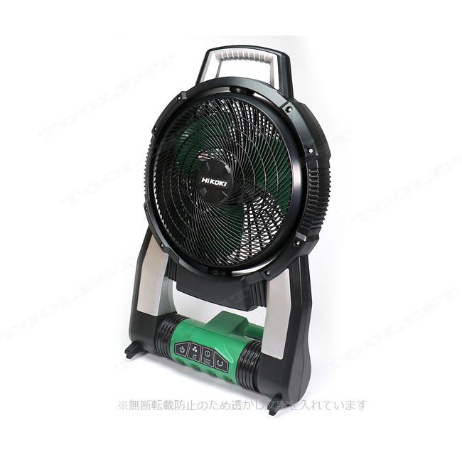 美品 日立工機 HIKOKI コードレスファン UF 18DSAL ★ Amazon | HiKOKI(ハイコーキ) 旧日立工機 コードレスファン