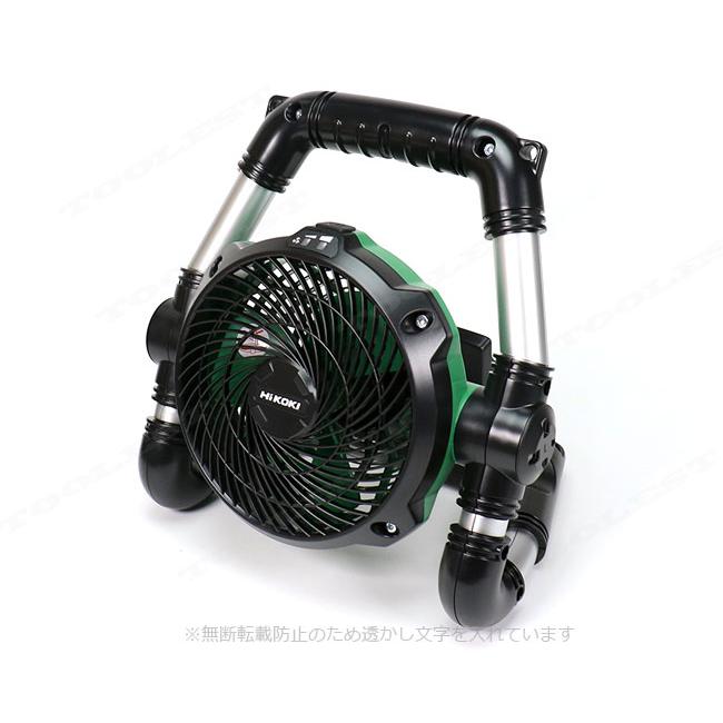 HIKOKI UF-18DSL 扇風機 とBSL 36A18 蓄電池付き HiKOKI コードレスファン UF18DA(NN)+バッテリBSL36A18X+充電器