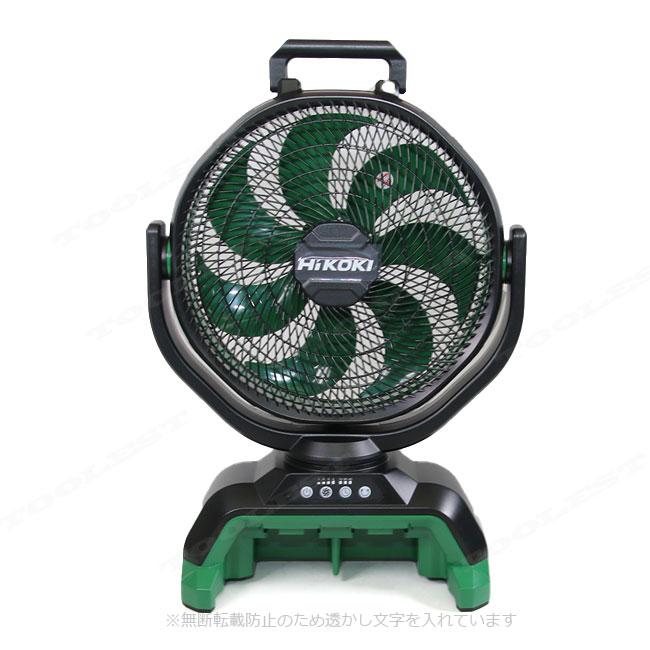 HiKOKI（ハイコーキ） HIKOKI（ハイコーキ）18V コードレスファン