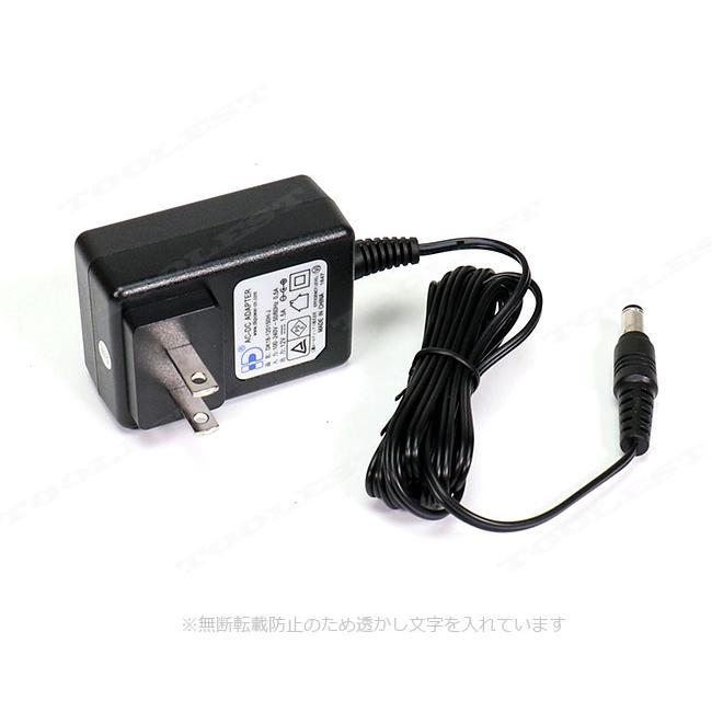 HiKOKI（ハイコーキ） HIKOKI（ハイコーキ）18V コードレスファン